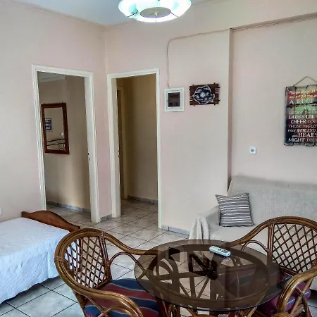 Mountain View Appartement